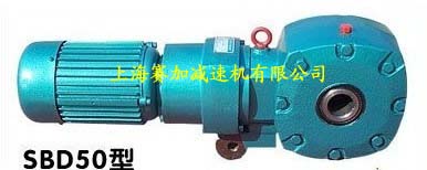 SBD50申克秤減速機